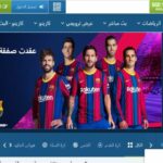 كازينو 1xBET – مكافآت كثيرة!