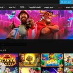 كازينو Megapari – انطلاقة كبيرة!