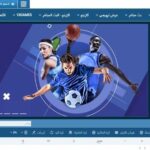 1xBET للمراهنة الرياضية