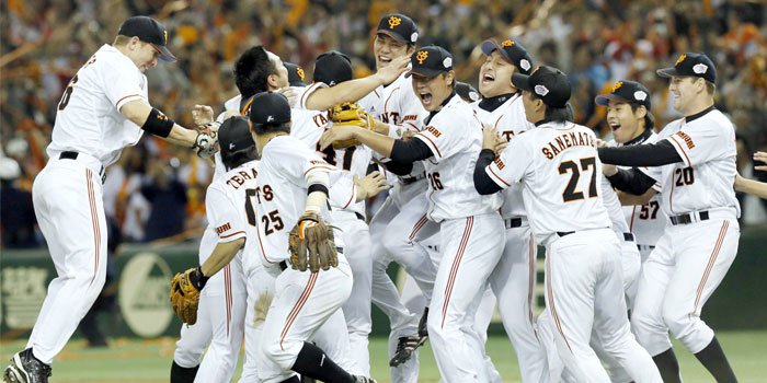 Internal Gambling Blow Up! The Yomiuri Giants Scandal That has Execs Quitting and Players Crying!