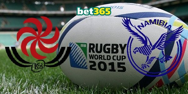 Best Rugby World Cup Betting Odds for Tonight’s Game