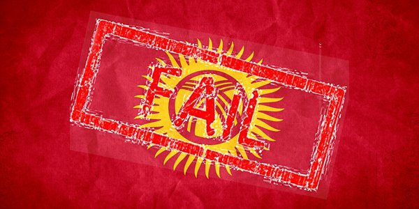 Kyrgyzstan Gambling Ban Fails Spectacularly