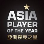 Poker Stars Extends 2012 Asia Player of the Year Season