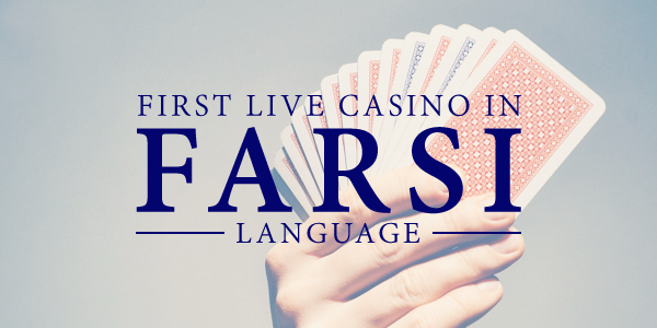 The First Farsi Live Casino Powered By BetConstruct Launched At VBet 