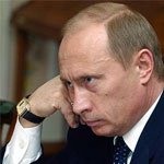 Putin’s Anti-Gambling Decree Denied?