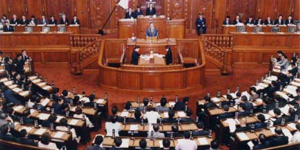 Japanese Parliament to Commence Discussions on Gambling Bill Imminently