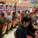 Japanese Government Cracking Down on Gambling