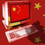 China Introduces Clearly-Defined New Online Gambling Laws