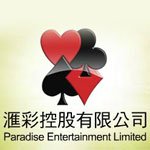 Paradise Entertainment Forecasts Big Rise in Overseas Orders