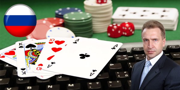 Booming Industry of Online Poker Set to Be Unveiled to the Russian Market