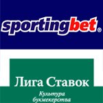 Sportingbet Signs Exclusive Deal with Russian Online Sportsbook