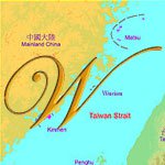 Taiwanese Matsu Islands Casino Resort Construction Stalled