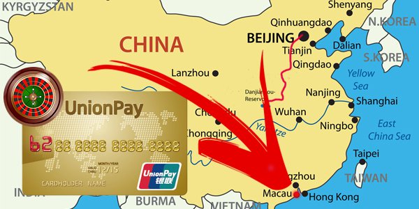 UnionPay Cards See a Crackdown in Macau