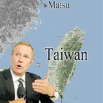 US Investor Considers Quitting Taiwan as Legislation is Delayed