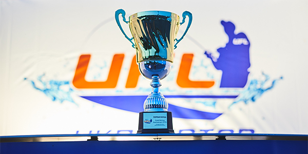 Which Team Will Be the Ukrainian Fishing League 2018 Winner?