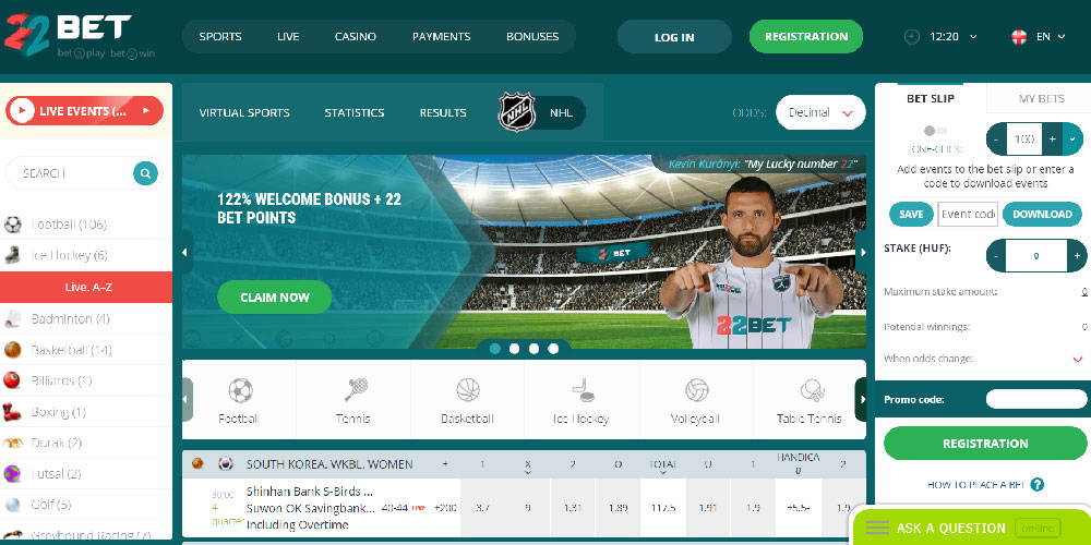 Review about 22BET Sportsbook