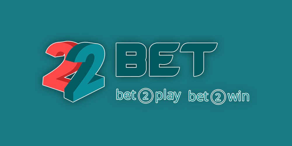 22BET Sportsbook’s First Deposit Bonus