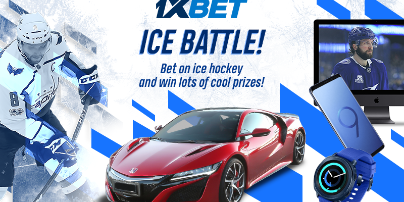 Ice Hockey Bets at 1xBET Sportsbook Make You Win a Honda NSX or an iMac Pro