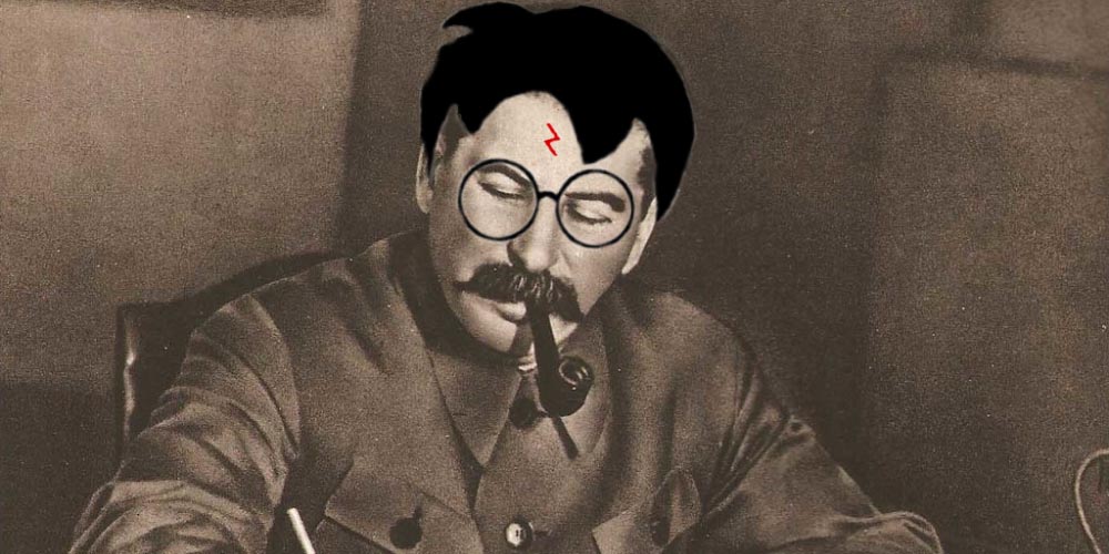 Is Harry Potter a Communist? Pending Confirmation from J.K. Rowling