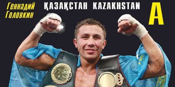 Bet on Golovkin vs Alvarez: Their Second Rematch Is Going To Be A Spectacular Sight