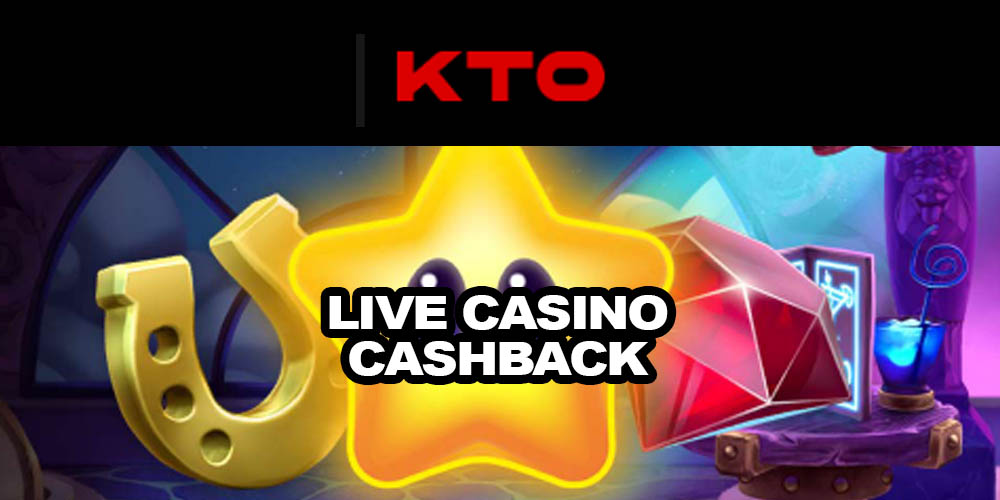 Live Casino Cashback Every Week at KTO Sportsbook Casino