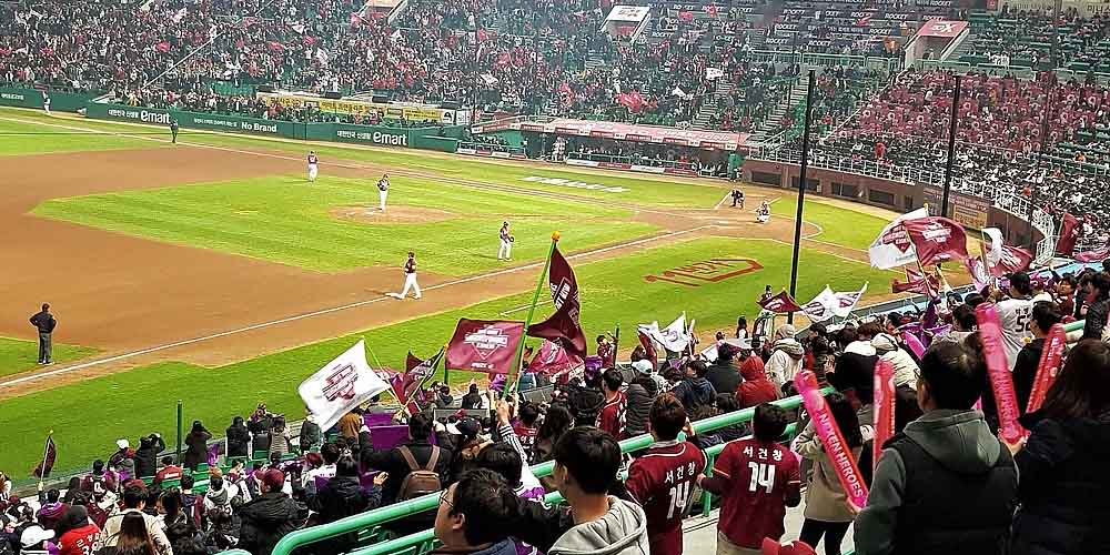 2020 KBO Betting Predictions Favour NC Dinos and Kiwoom Heroes