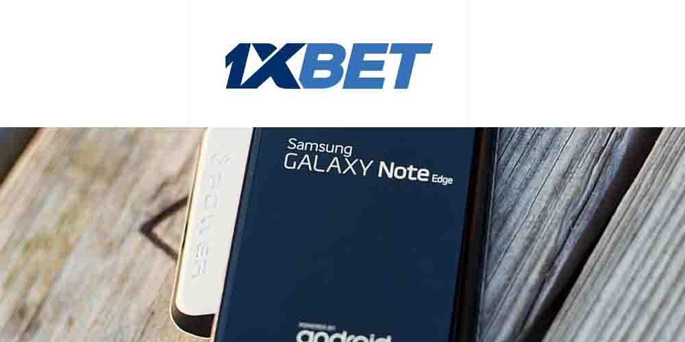 Win a Samsung Galaxy Note 10+ at 1xBET Sportsbook