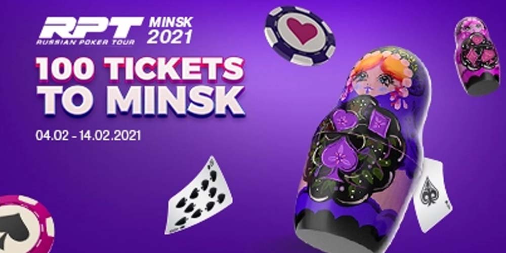 Minsk Poker Tournament Tickets – Win one of the 100 Tickets at Vbet