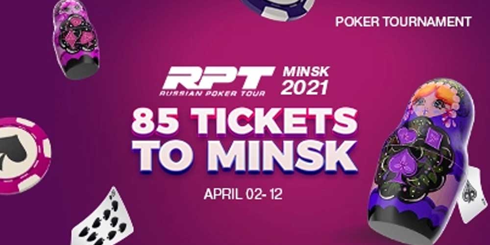 Win Live Russian Poker Tour Tickets at Vbet Casino