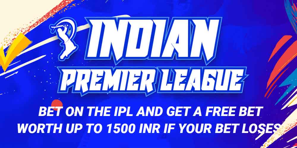 Risk Free IPL Betting Offer: Get a Free Bet Worth up to 1500 INR