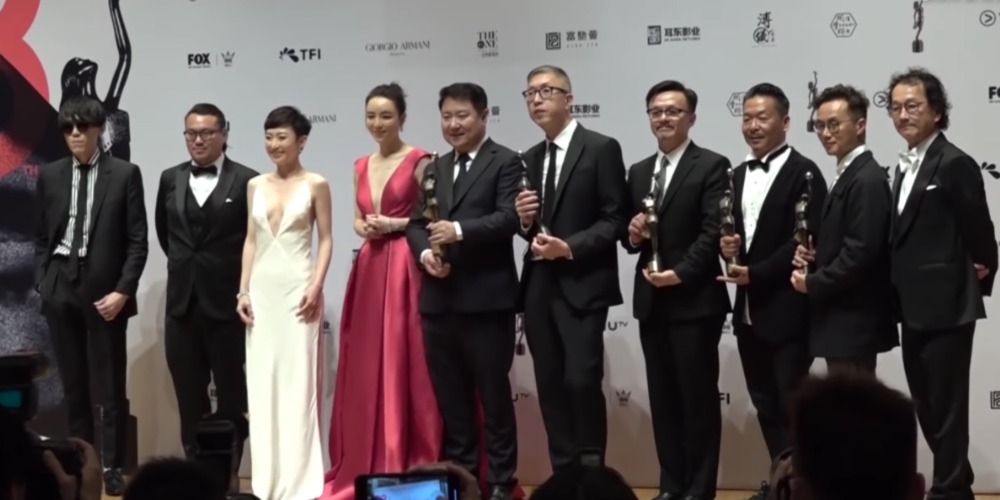 2022 Hong Kong Film Awards Winner Odds for Best Picture