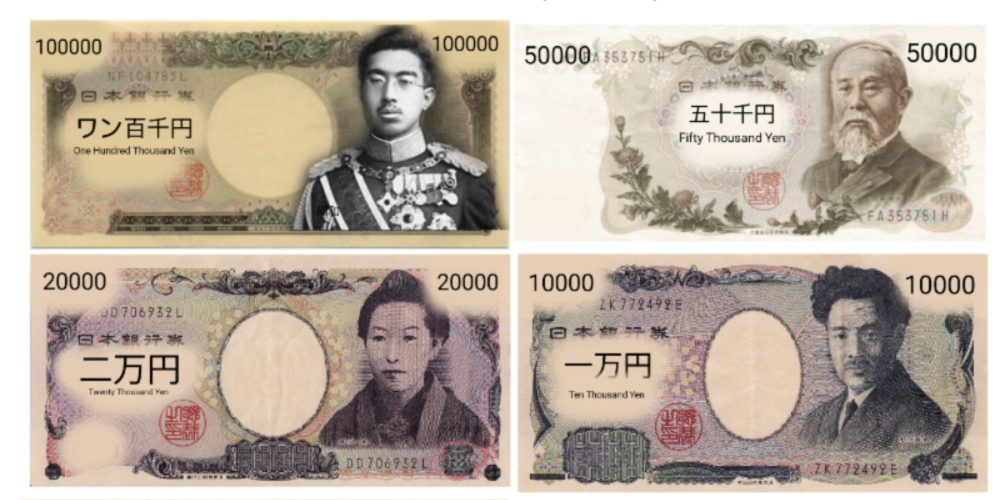 Online casinos accepting JPY