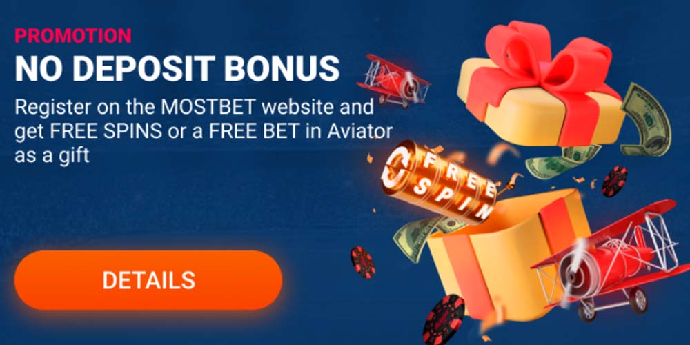 5 Habits Of Highly Effective Mostbet UZ: Get a signup bonus and more