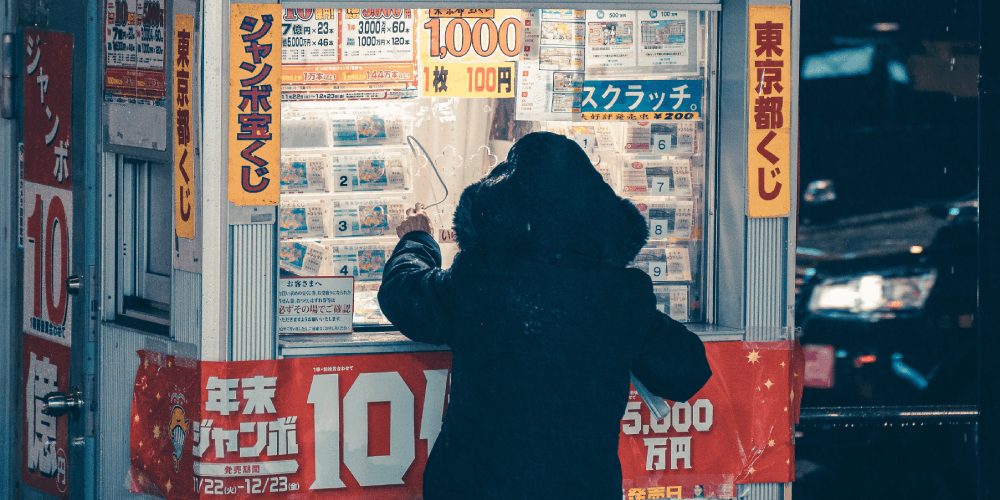 street lottery in Japan
