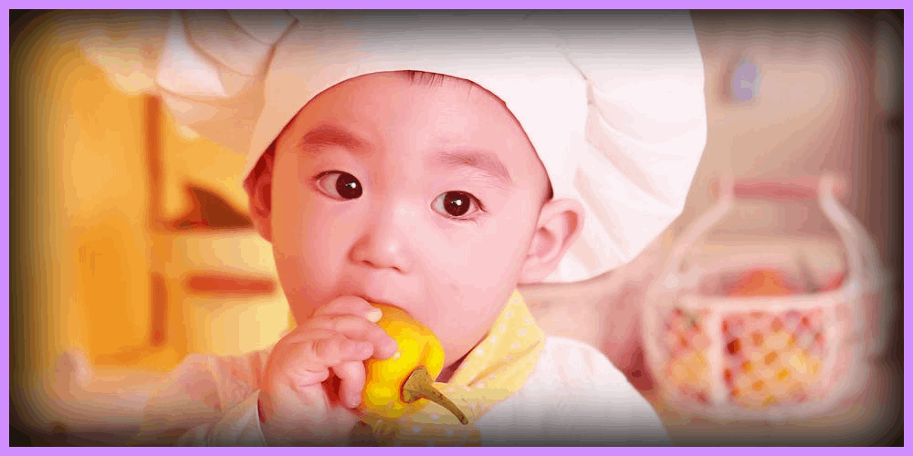 Taylor Swift's baby name