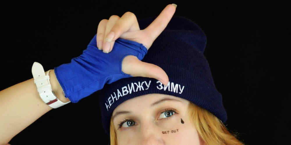 professional casino loser on a day off