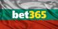Bulgarian Bet365 poker platform is now on the offer!