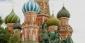 Russia Places More Limits on Casino Gambling