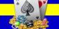 Swedish Poker Pro Isildur1 May Have a New Online Sponsor