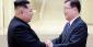 North Korean Politics Betting: Preparing for United Korea
