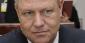 Bet on Klaus Iohannis’ Suspension Before the End of 2018