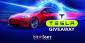 Win a Tesla for Christmas with BitStarz Casino Promotion