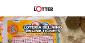 Loteria del Nino Online Tickets – Win from the €700 Million with theLotter