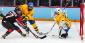 Ice Hockey Betting Tips from Pros 2021