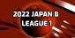 2022 Japan B League 1 Betting Odds and Predictions