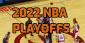 2022 NBA Playoffs Early Predictions