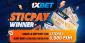 1xBET Casino Sticpay Deposit Bonus: Win Cash In One Click