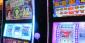 Slots That Changed Gambling Forever