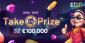 Win Daily Prizes at 22BET: Claim Your Share of the €100.000