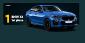 Get Lottery Tickets at 22BET to Win BMW X6
